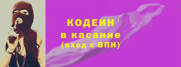 каннабис Белоозёрский